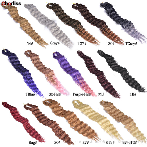 Hot Sale Multi Color Ombre Curly Water Ripple Crochet Synthetic Hair 30 Inches New Deep Wave Synthetic Hair Extension